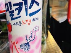 -金哲烤牛肠(海甸岛总店)