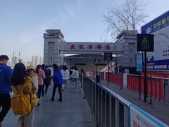 -武汉关码头(轮渡站)