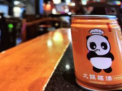 -蓉城老妈火锅(双林路店)