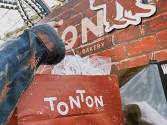 -TonTon(永康路店)