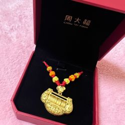 -周大福CHOW TAI FOOK(欧亚卖场店)