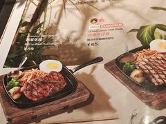 -半秋山西餐厅(襄阳万达店)