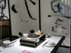 -江边城外烤全鱼(世茂广场店)
