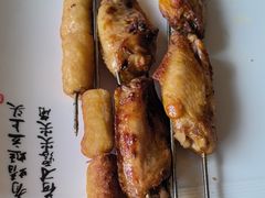 -天盛海鲜烧烤大排档·本地小海鲜·牟平腿穗子(幸福店)