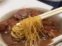 -麦文记面家(佐敦店)