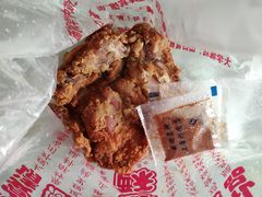 -上帝炸鸡(食品街店)