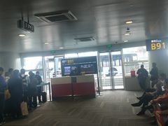 -杭州萧山国际机场