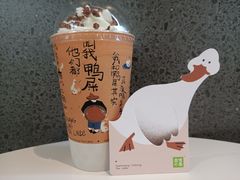 -奈雪的茶(苏宁广场店)
