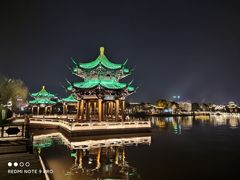 -南通濠河风景名胜区