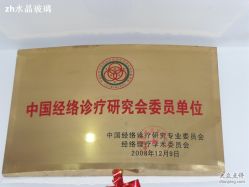 -奥丽维娅美容养生会所