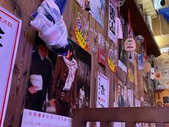 -坂吉屋·居酒屋深夜食堂(龙湖店)