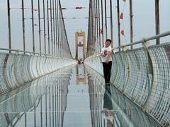 -云幽谷旅游区