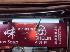 -金伯利街美食夜市