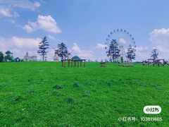 -云漫湖生态度假公园