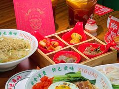 -西关味(大卫城店)