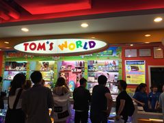 -汤姆熊欢乐世界(光启城店)