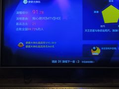 -宝乐星量贩KTV(莲升路店)
