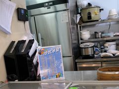 -鸡鸣汤包(红山动物园店)