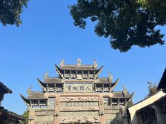 -惠山古镇·寄畅园