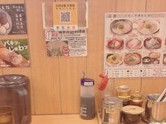 -博多一幸舍(侨福芳草地购物中心店)