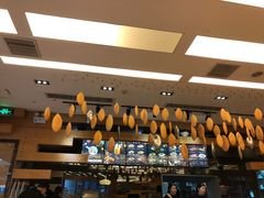 -三千粉牛肉米粉(来客茂店)