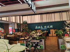 -南拳十三姨·潮汕砂锅粥·粤菜(西单大悦城店)