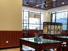 大堂-老孙家泡馍(洒金桥店)