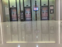 -红星美凯龙(上海沪南店)