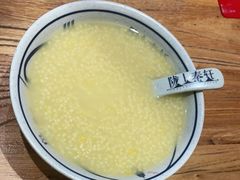 -陇上秦轩西安biangbiang面(EFC欧美金融商业城店)