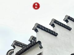 -三林塘老街