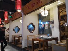 大堂-万重锦·人文川菜馆(骡马市店)