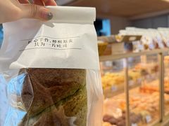 -崎本的店·专业酵种吐司(无锡万象汇店)