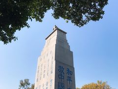 -黄埔军校旧址纪念馆