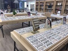 -康利眼镜·蔡司战略合作店(龙泉书房店)