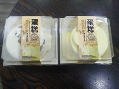 -糕小爱·动物奶油生日蛋糕定制(合肥总店)