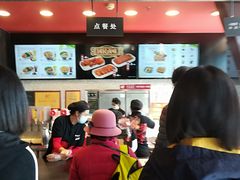 -和合谷(百荣店)