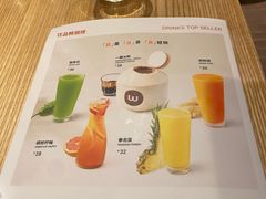 -Wagas沃歌斯(武汉恒隆广场店)