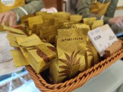 -前进麦味·天然烘焙(凯德1818店)