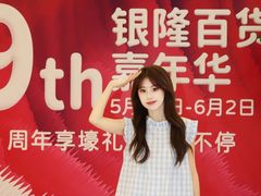 -汇德隆银隆