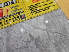 -银记肠粉店(市二宫店)