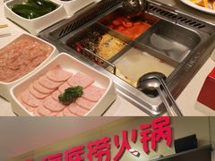 -昆山招商花园城