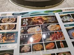 -鲜潭蒸汽石锅鱼(五道口购物中心店)