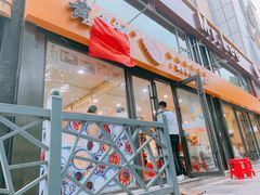 门面-黑草莓(重庆路店)