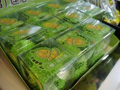 -都念榴莲·城市榴莲