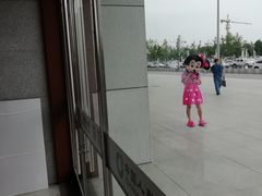 -曲阜东站