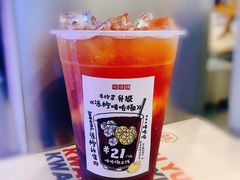 -桂桂茶(恒基名人店)