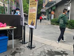 -茶颜悦色(花园道店)
