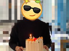-浮光之丘MontCake生日蛋糕(科华路店)