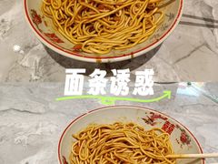 -严老幺烧麦(前进四路店)