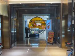 -北京德胜门华宇假日酒店·画廊咖啡厅